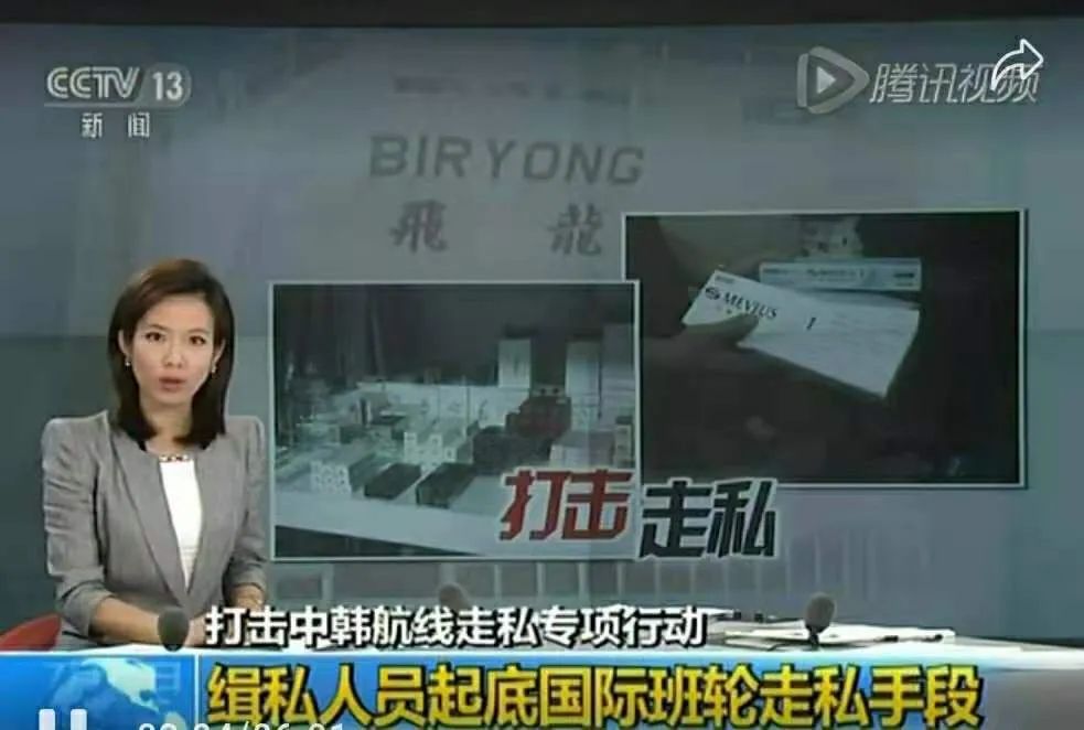 美妆品牌撤柜了吗,韩妆品牌退出中国市场的原因分析