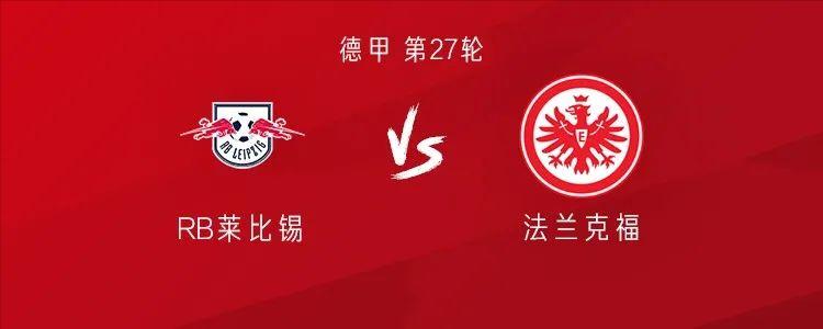 今日足球预测实单推荐曼城,竞彩足球今日推荐莱斯特城曼联