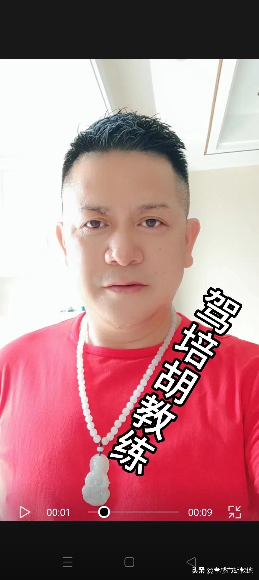 科三第一次上道太紧张怎么办,科三心情太紧张了怎么放松