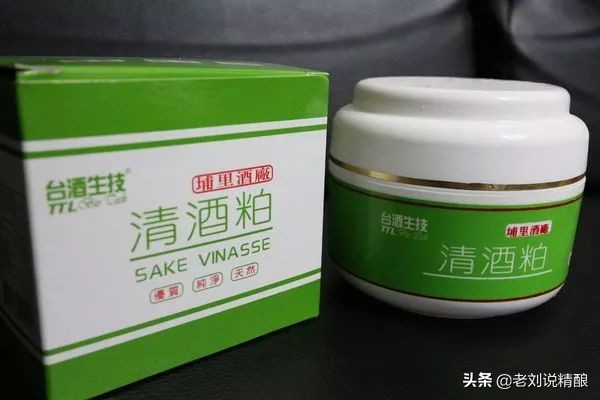 酒徒爱美丽：这篇文章千万别让你老婆看到