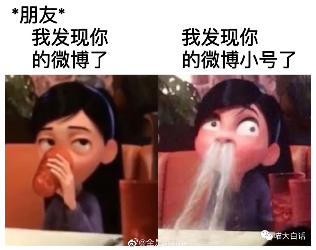 不要乱起淘宝名字,淘宝名字不能随便取