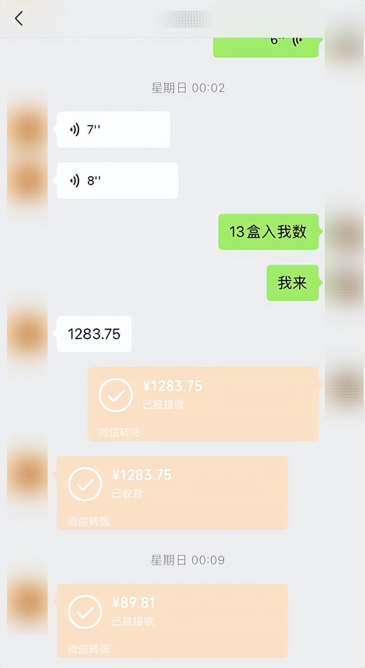 在网上买抗原试剂有人偷吗,快递卖抗原检测试剂违法吗