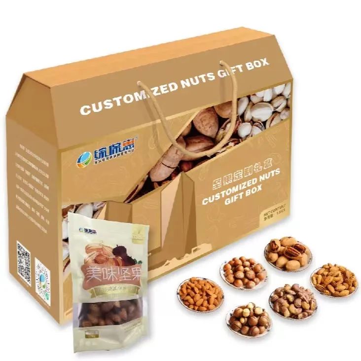 综保购进口商品超市口碑,综保区进口商品热销