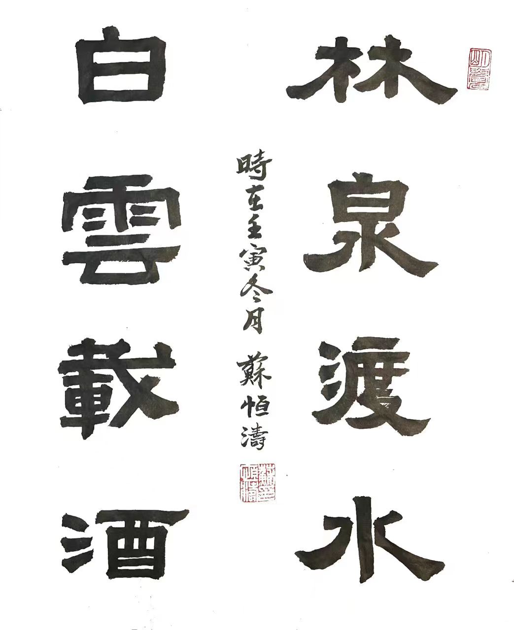 值得摘抄下来惊艳你的神仙短句,有哪些值得摘抄下来的神仙句子