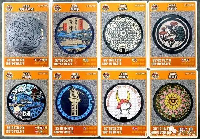 日本景观井盖,日本小井盖