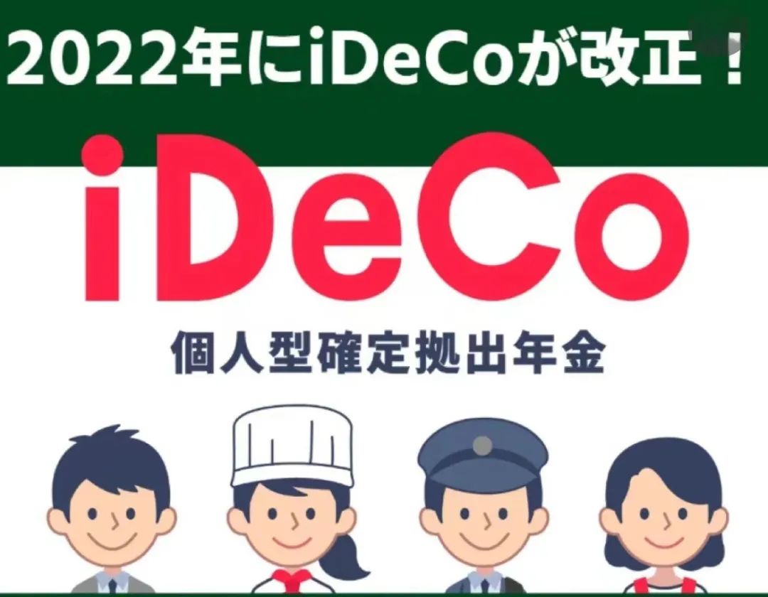 日本现在老人的现状,日本本土人工作的真实现状