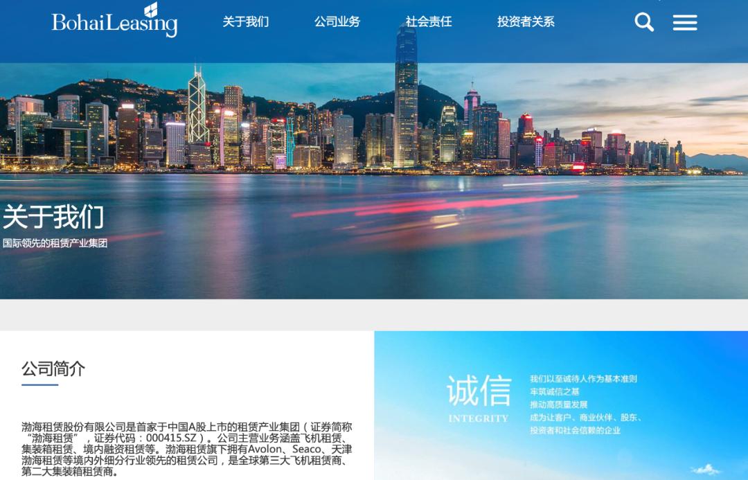 2023年a股房企高管薪酬排行榜公布,a股超500万年薪董秘人数减少