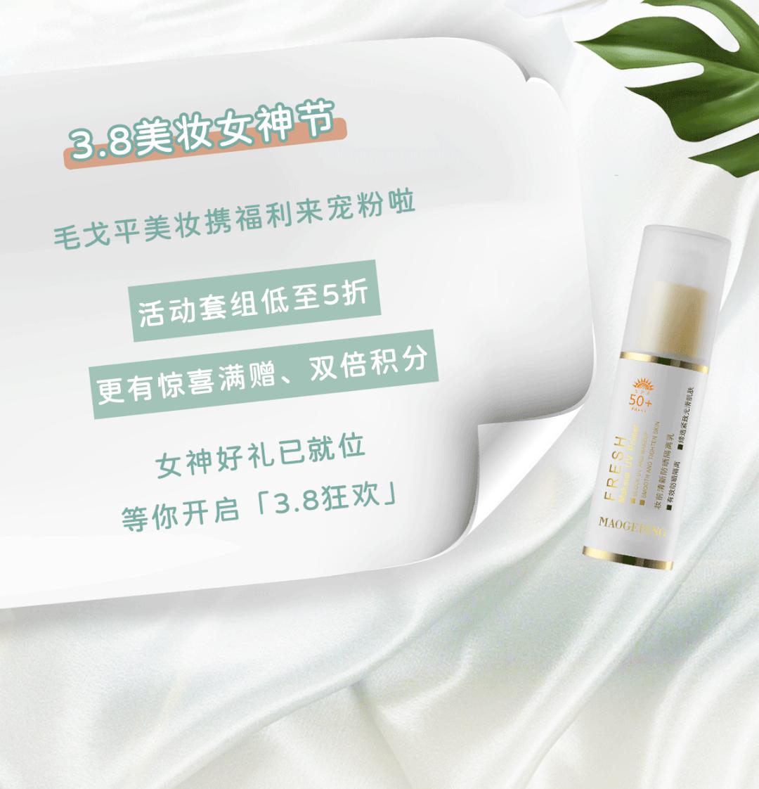 女神节送自己女神的礼物,女神节送化妆镜好吗