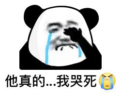 盘点那些在网购的山寨货,盘点那些网购的山寨物品