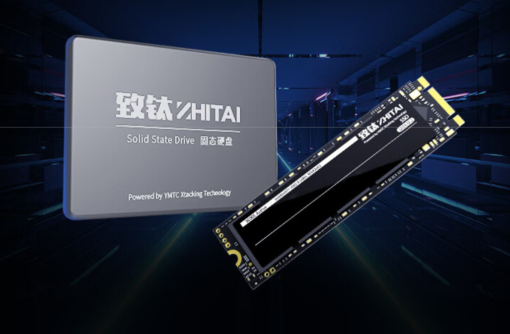 1tb固态硬盘推荐双11,双11必买清单m.2固态