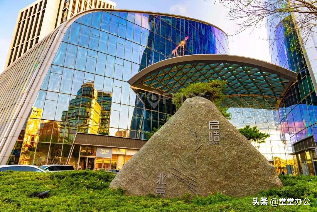 口碑好的写字楼出租市价,北京华贸写字楼租金