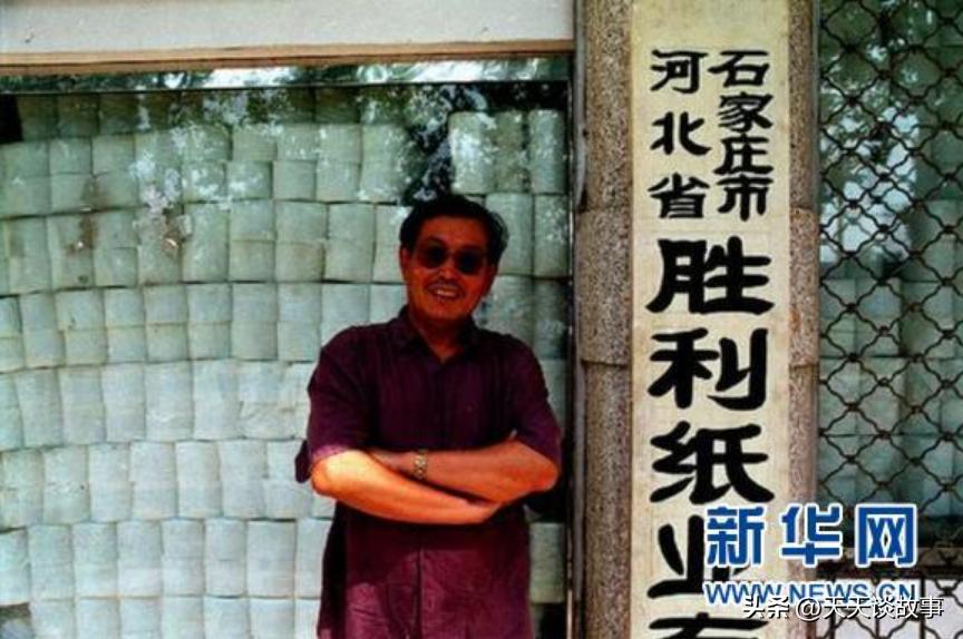 石家庄正在消失的城市,石家庄一座被遗忘的城市