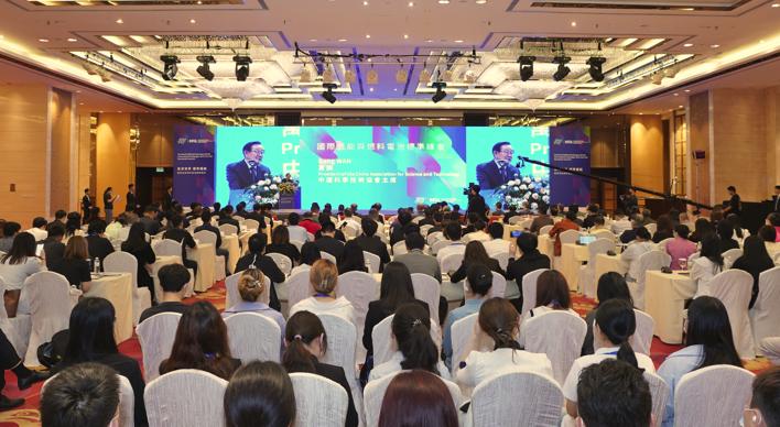 下一站新能源,氢能标准指南解读