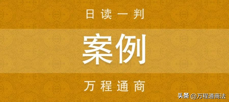 二手闲置物品交易纠纷,买卖合同纠纷二手物品交易