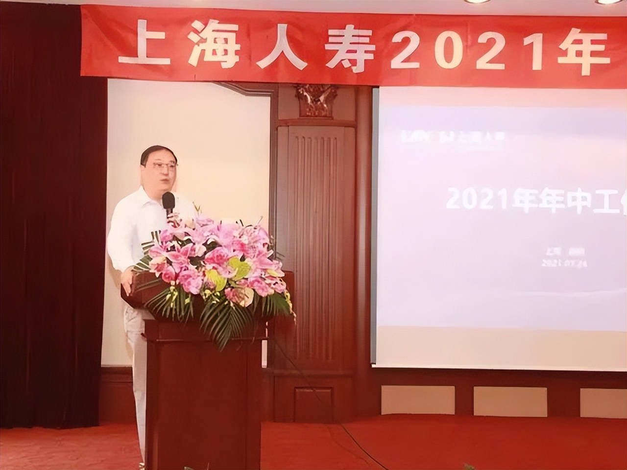 董小姐水果,董小姐的糖果