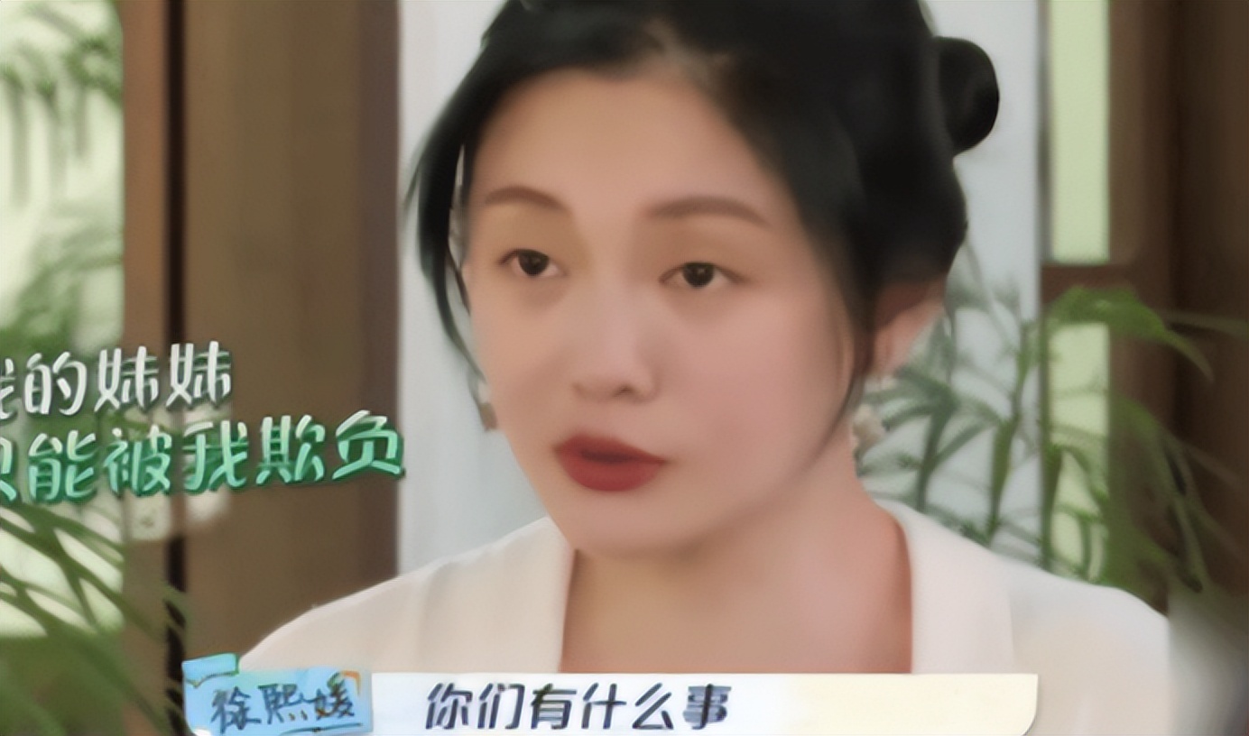 离婚7个月后生下孩子找前夫,离婚后大s情况如何