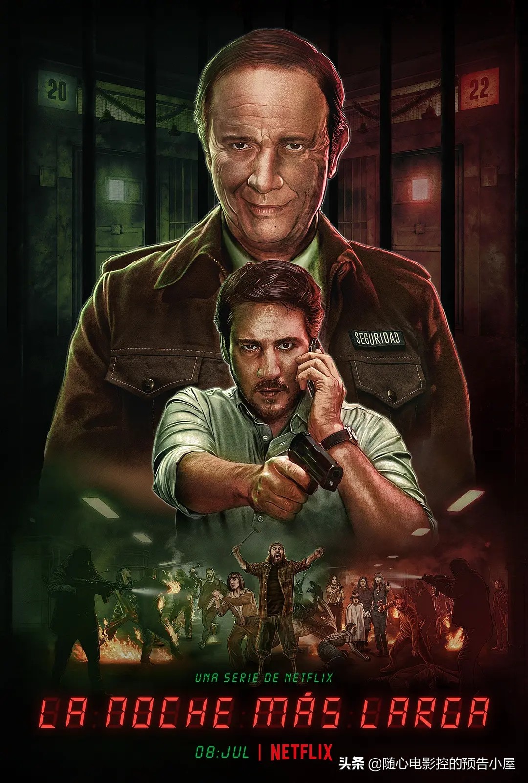 7月16日上线新片汇总,6月7日上线新片汇总