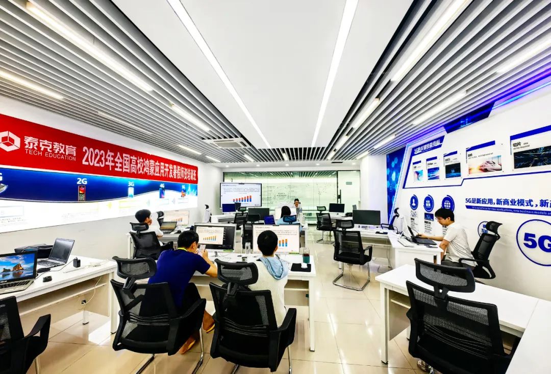 泰克教育培训班,泰克教育新消息