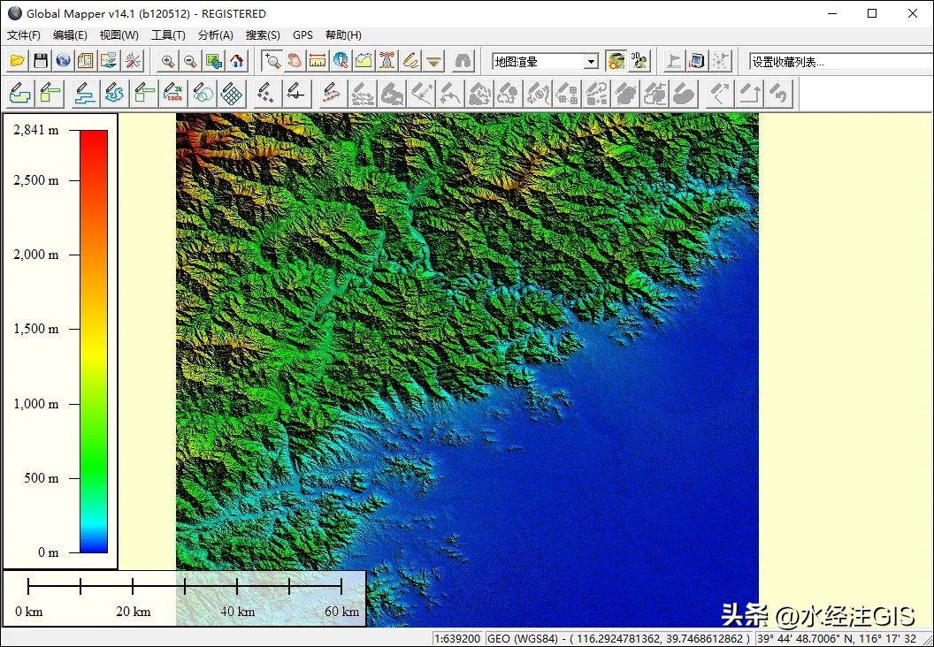 涓嬭浇鍏嶈垂dem楂樼▼鏁版嵁,楂樼▼dem鏁版嵁鎬庝箞鍏嶈垂鑾峰彇