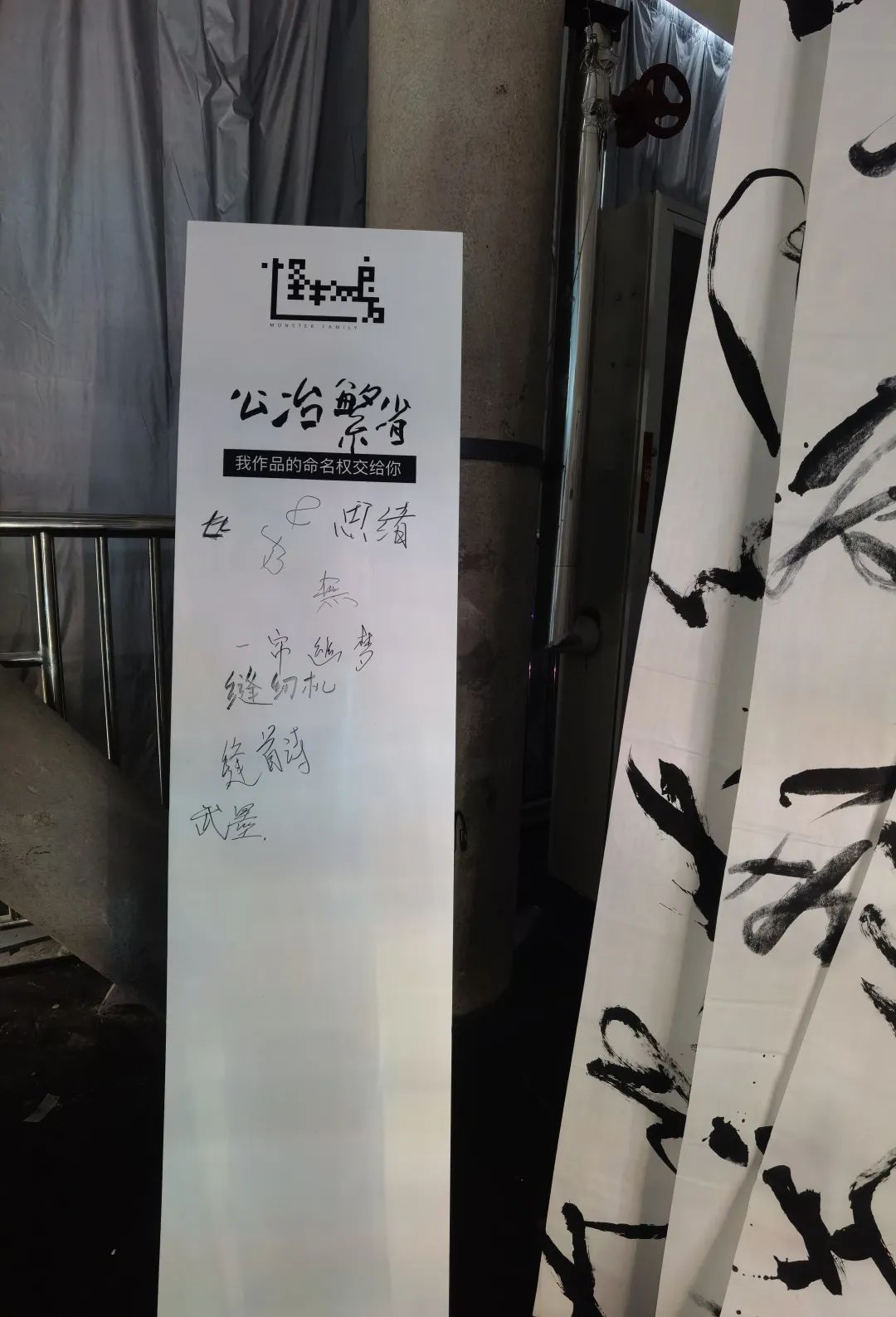 济南秋天打卡地,济南秋天最美的风景