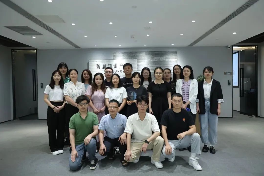 广东专业知识产权代理申请,广东省知识产权人才培育项目