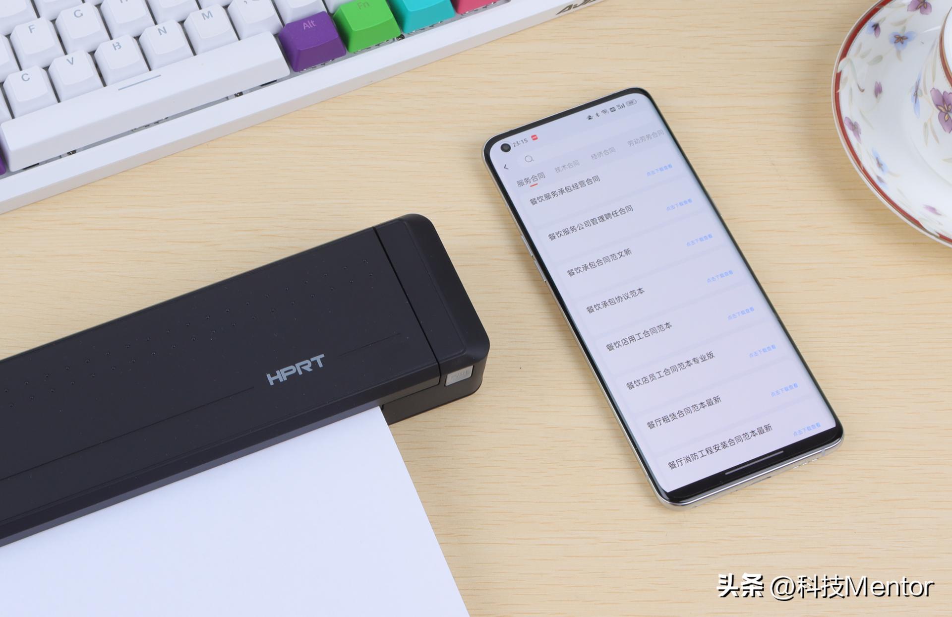 汉印打印机mt800用起来贵吗,汉印MT800无线便携A4打印机