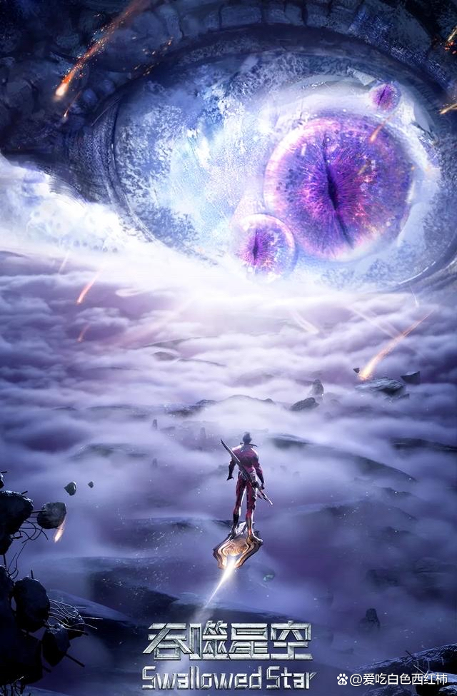 国产2d动漫推荐35部100集以上的,值得一看的好动漫100部