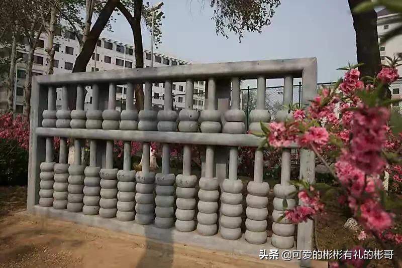 中央财经大学企业管理专业,中国财经人才的摇篮