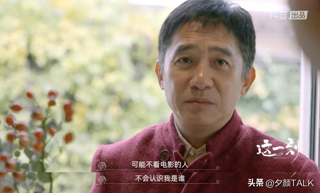 梁朝伟为什么会选择生活在日本,58岁的梁朝伟近照曝光