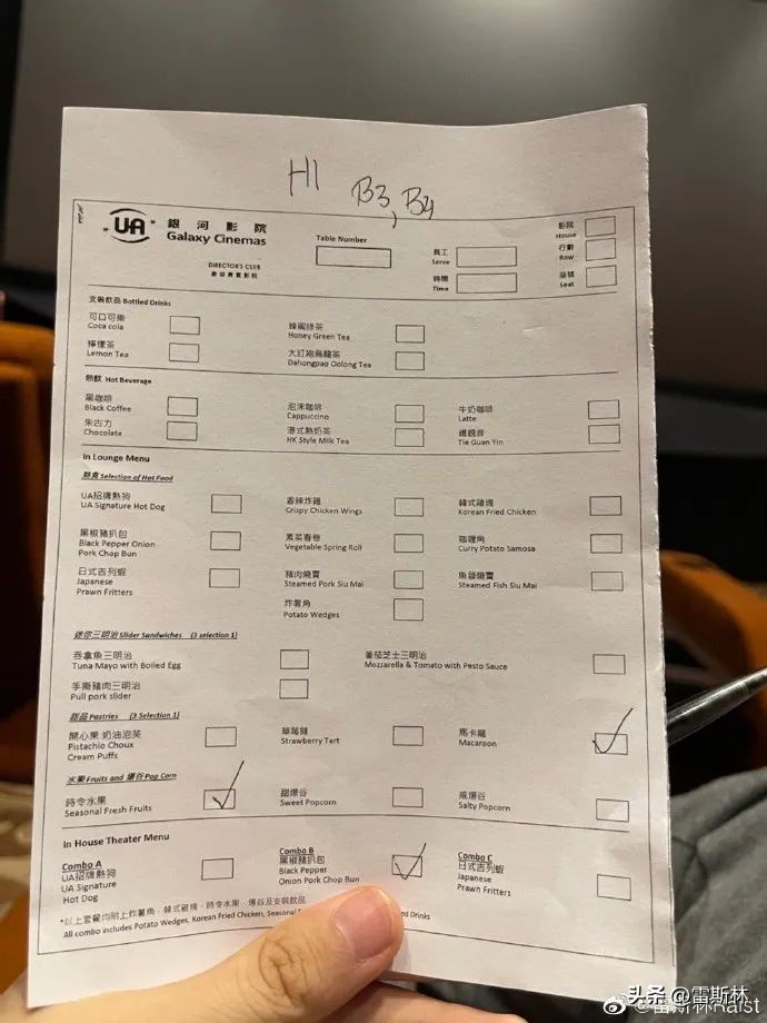 澳门远不止性感荷官（2022版）