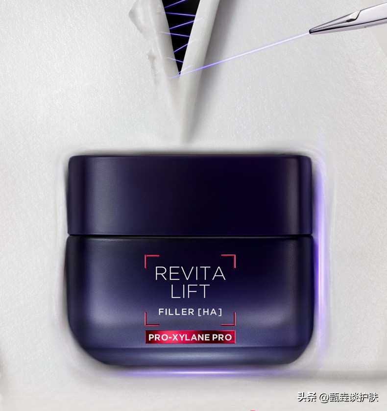 欧莱雅新款面霜和老款有什么区别,欧莱雅20%玻色因面霜