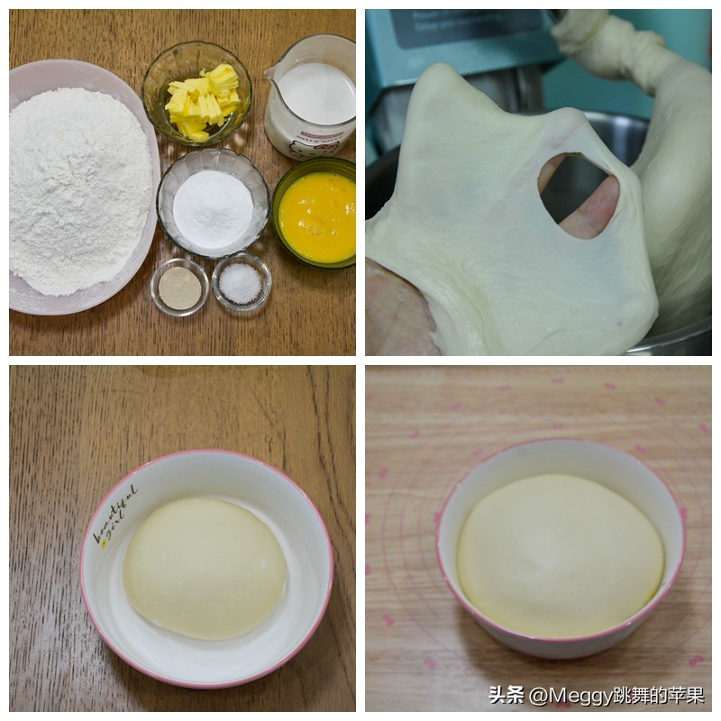 手撕吐司只用这个方子逆天好吃,做可以拉丝的吐司片