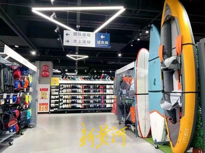 迪卡侬被曝质量,迪卡侬质量差吗