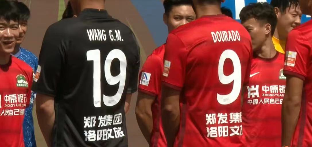 金主来袭现在的嵩山龙门兵强马壮