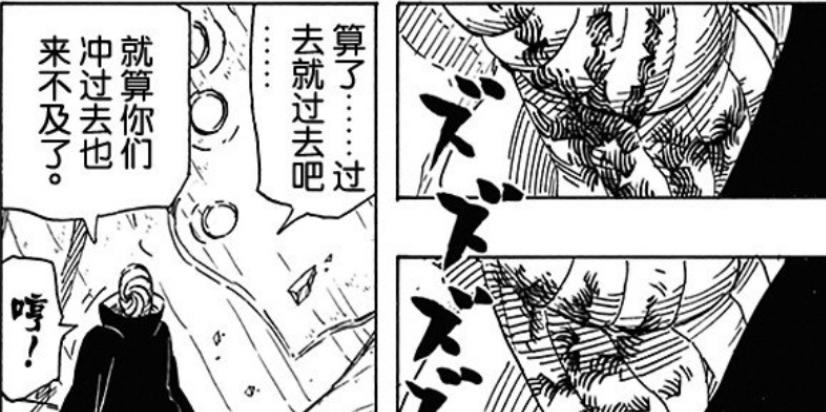 火影忍者影级人物谁能打尾兽,火影忍者前期影级实力排行