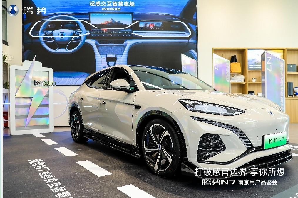 腾势n7猎跑suv音响,腾势n7智能豪华SUV