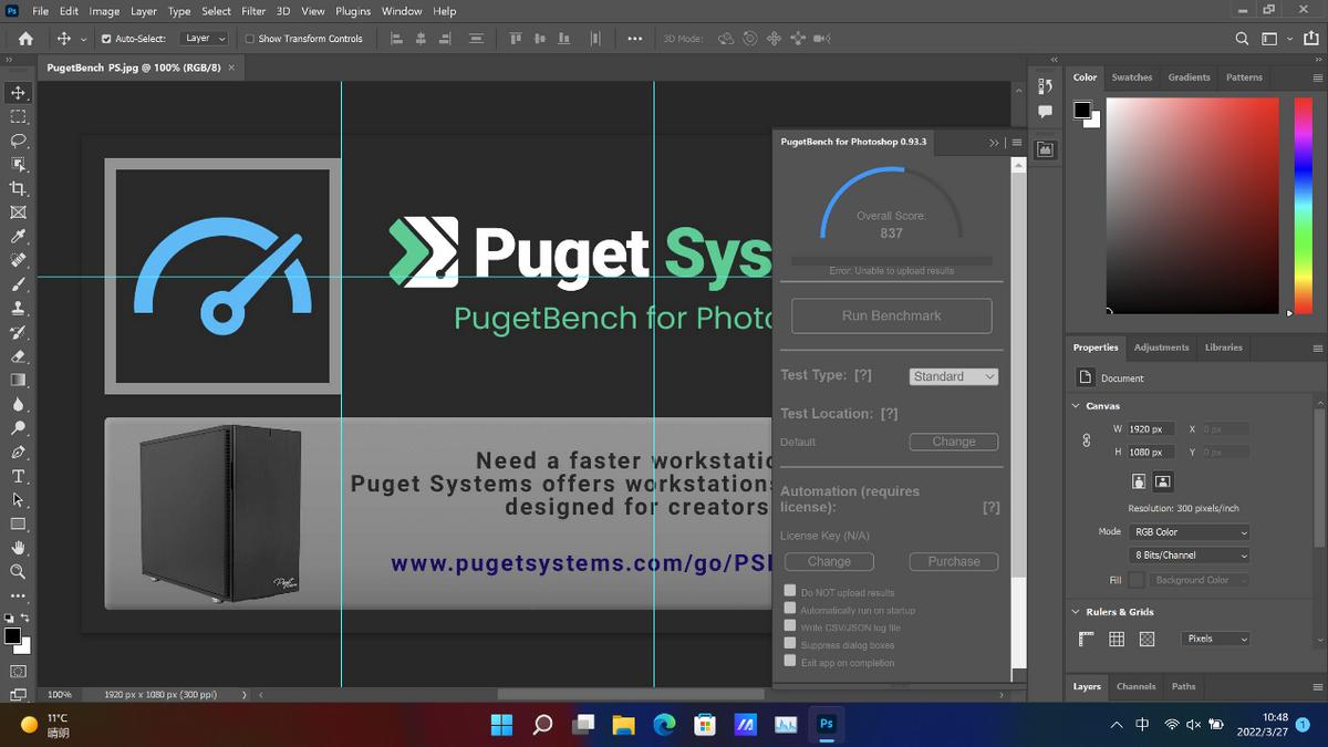 120hzoled屏幕手机,120hzoled屏幕笔记本