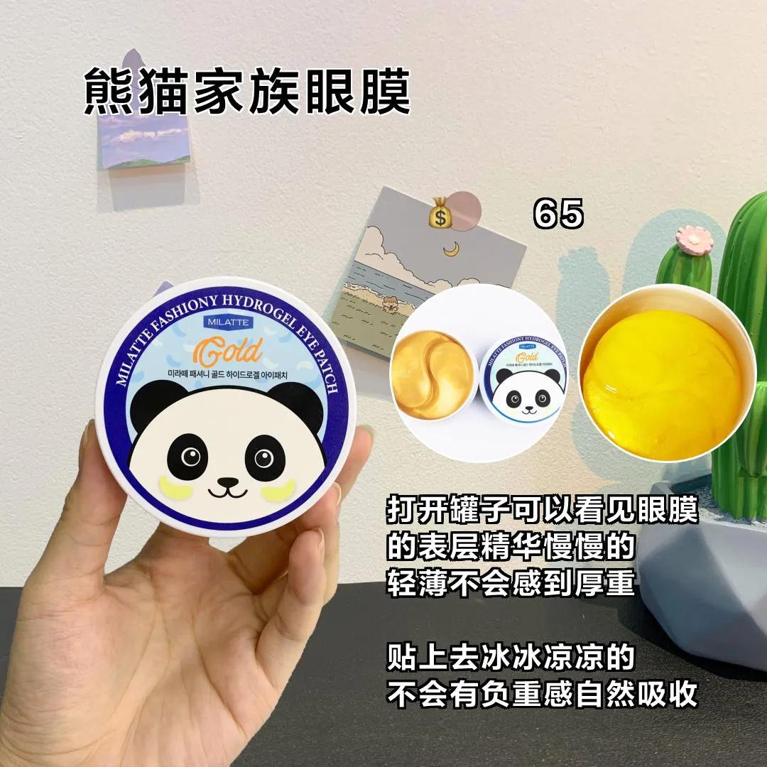 便宜又好用的彩妆全套,初学者彩妆全套推荐平价100元