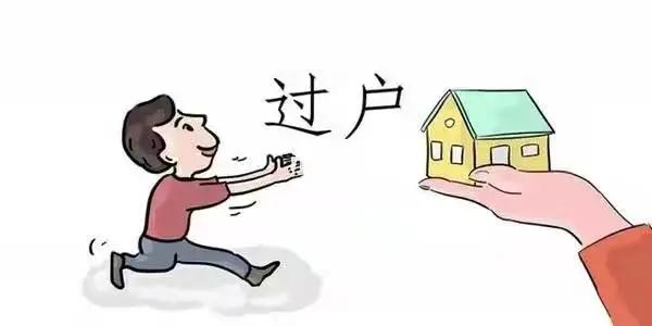 关于遗产继承如何办理,遗产继承法讲解