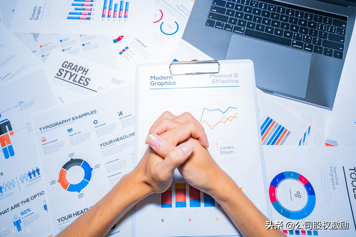 企业股改财务如何操作,股改流程私募