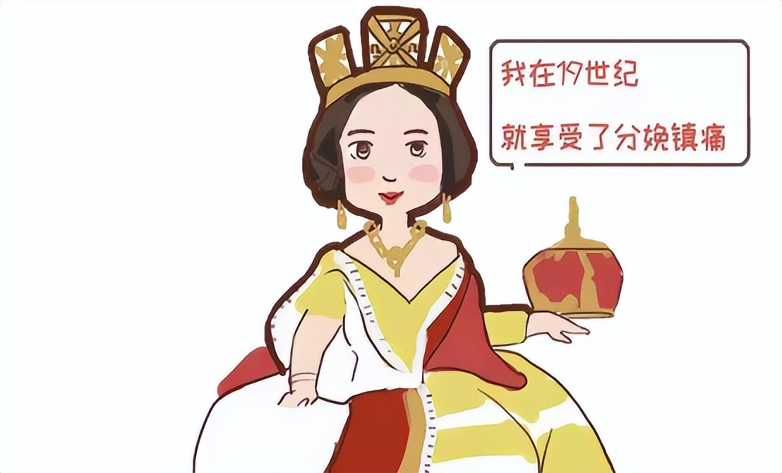 预产期肚子疼怎么快速顺产,无痛分娩提前需要什么准备