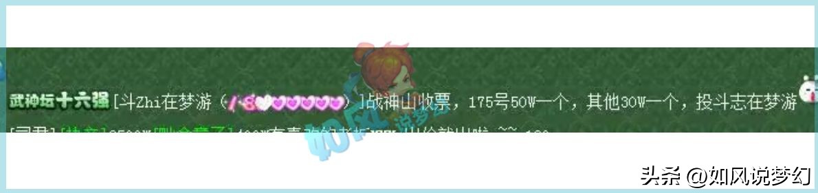 梦幻西游藏宝阁没有100的附魔宝珠,梦幻西游藏宝阁预定后未如期付款