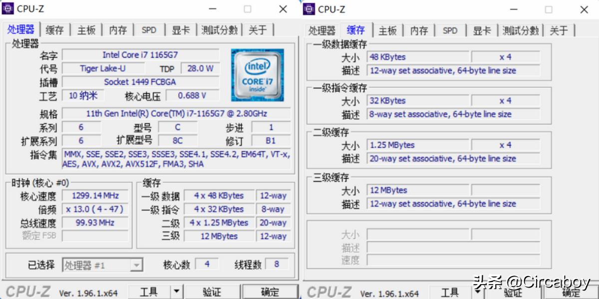 intelnucx15测评,intelnucm1512代值得买吗