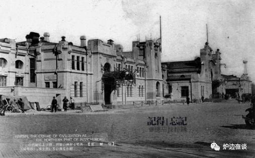 哈尔滨消失的老字号糕点,哈尔滨消失的俄罗斯老店