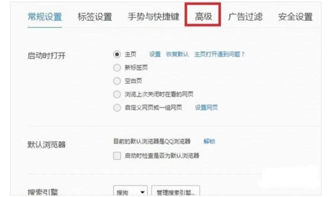 报名教资内部服务器错误怎么办,教资报名电脑显示兼容性问题