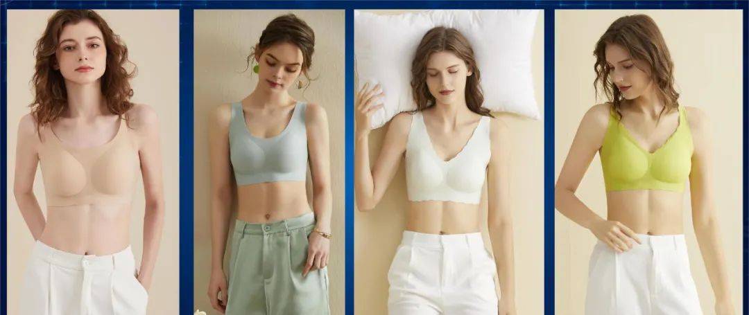 家居内衣品类大爆发好衣库超品日深度种草引爆销量