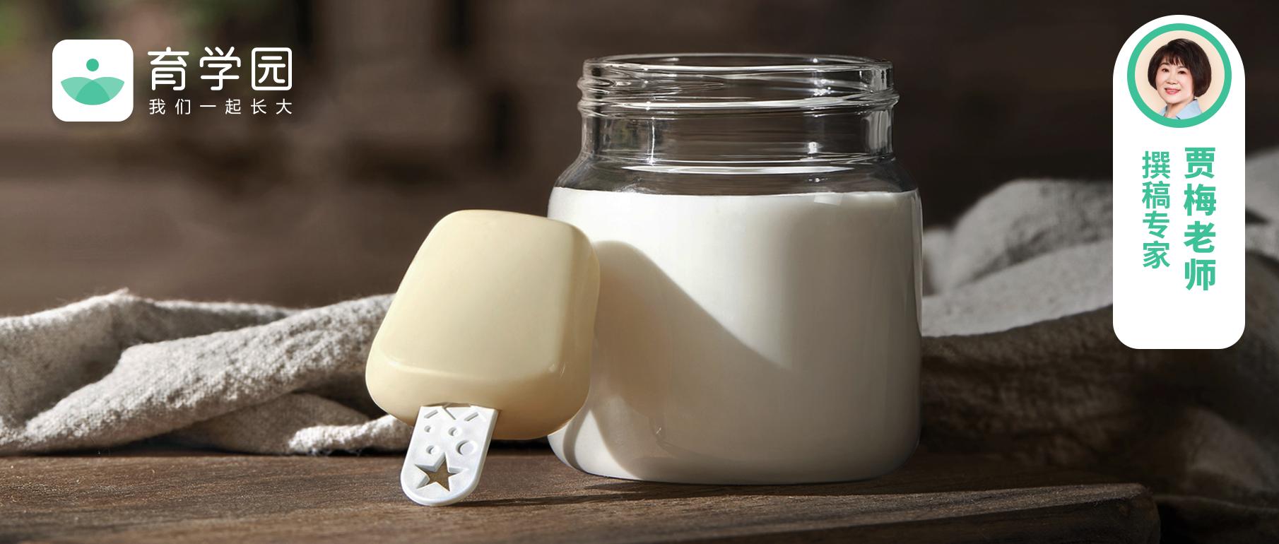 奶酪棒让孩子吃了上瘾,可以给孩子吃的奶酪棒