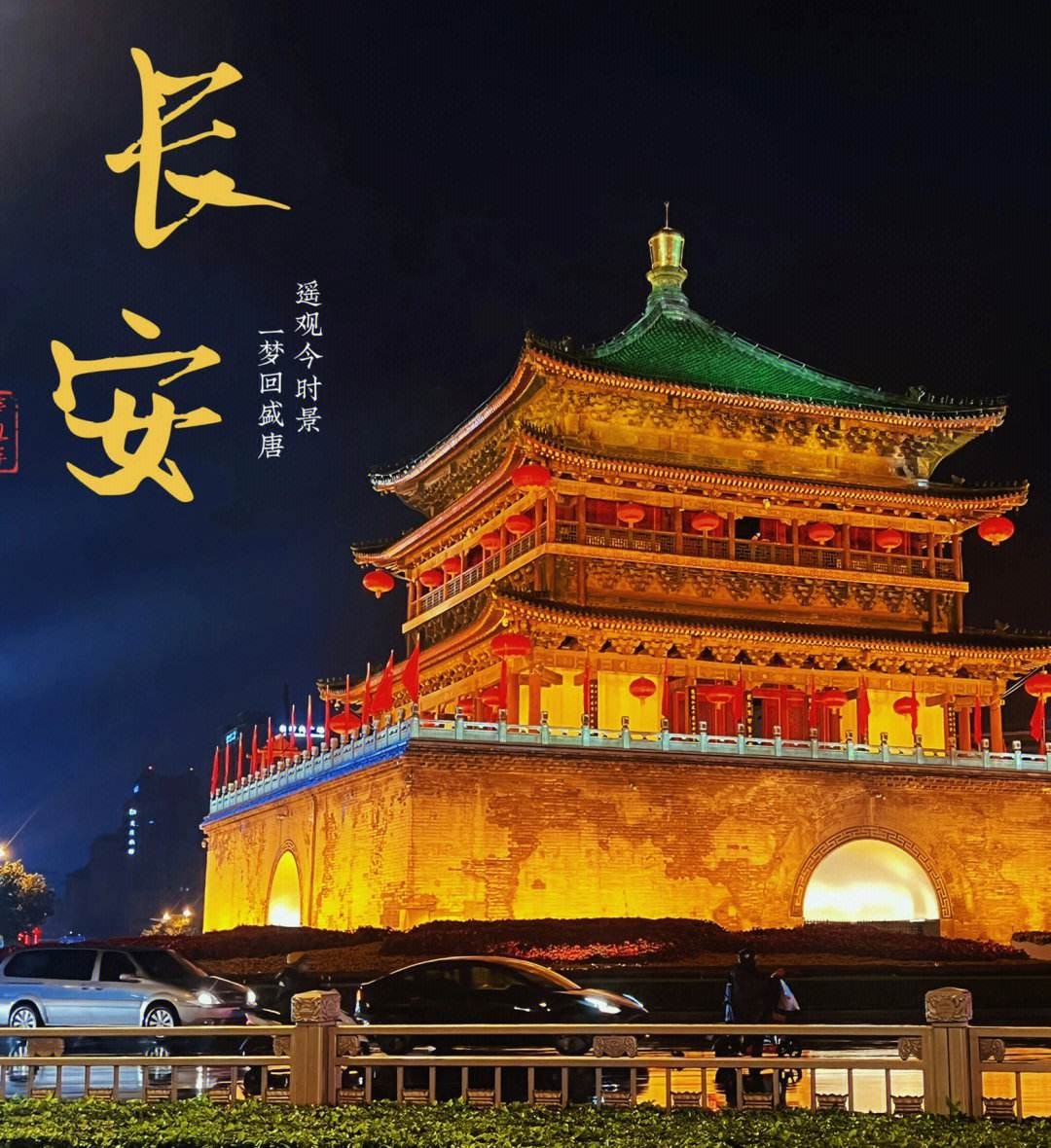 发财了！西安司机被男的扇耳光，女的踢*体下**，如今至少获赔20万？