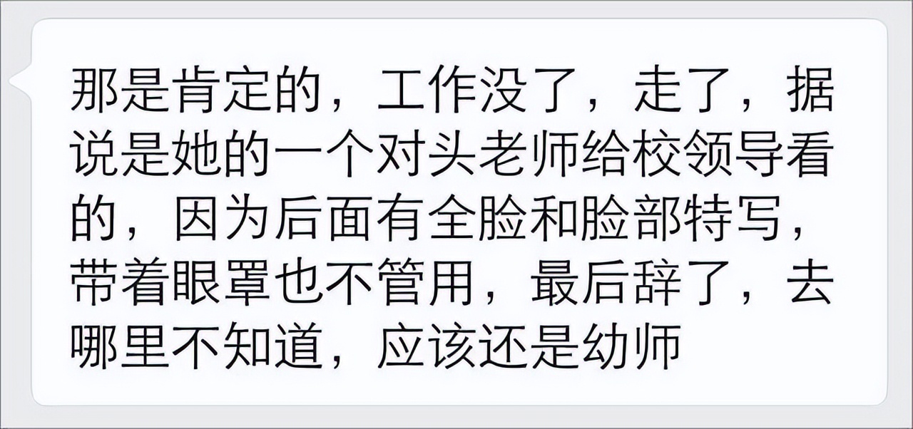 91大神夯先生、秦先生覆灭记，曾*拍偷**三百余女性涉案五百万…
