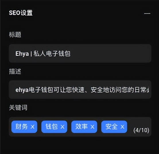 什么是网店的seo优化,什么是seo网络优化以及如何操作
